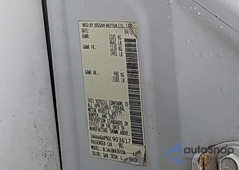 2016 Nissan Maxima 3.5 S из США, поврежденный, VIN 1N4AA6AP9GC903617